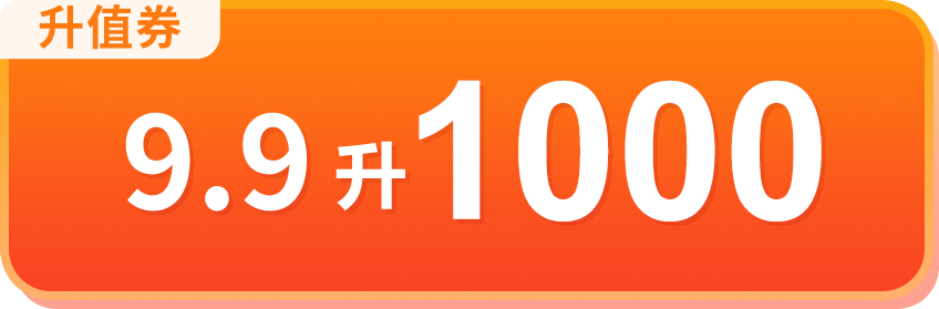 quan_1
