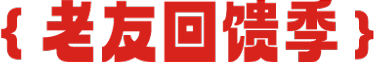 title_4