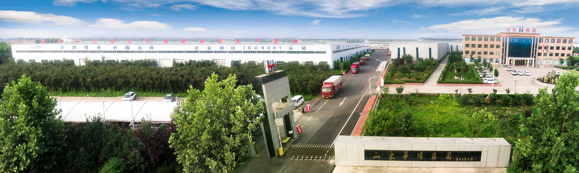 乐虎国际·lehu(中国)官方网站登录