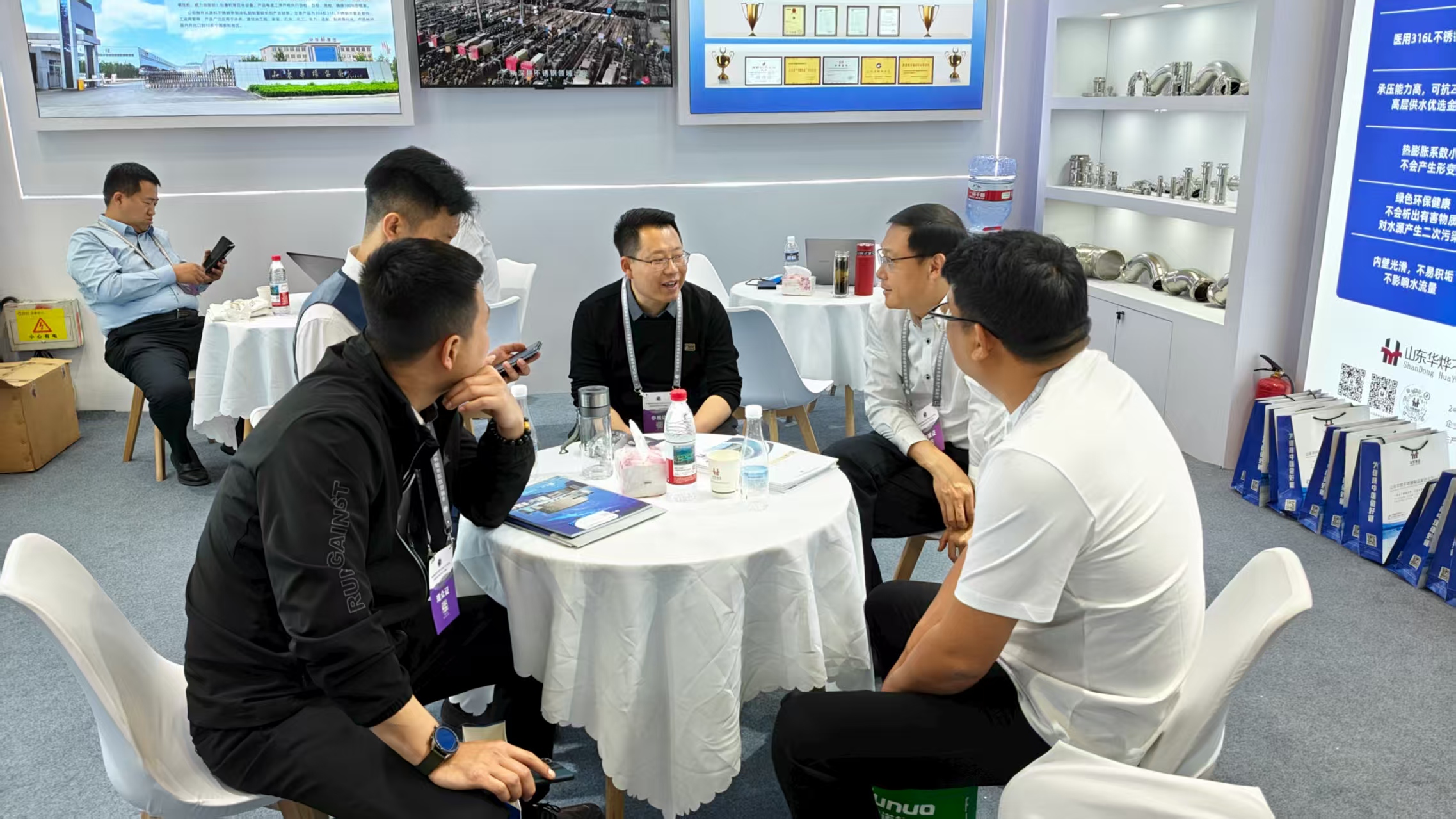 乐虎国际·lehu(中国)官方网站登录